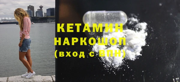 дистиллят марихуана Краснотурьинск