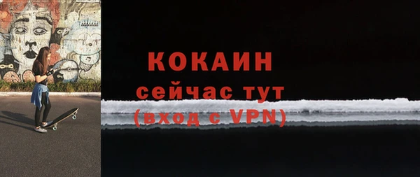 дистиллят марихуана Краснотурьинск