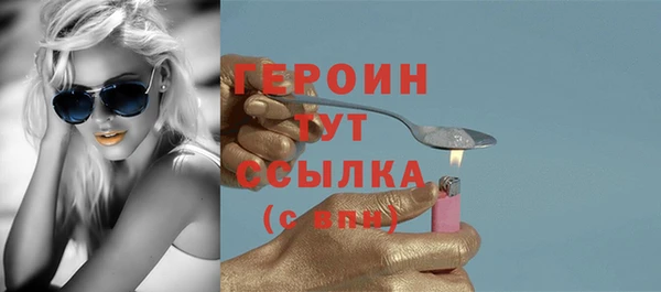 дистиллят марихуана Краснотурьинск