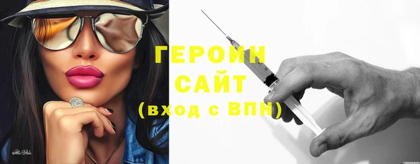 дистиллят марихуана Краснотурьинск
