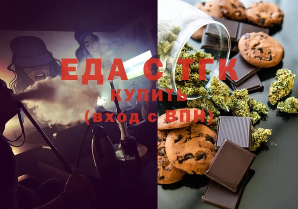 COCAINE Красноперекопск