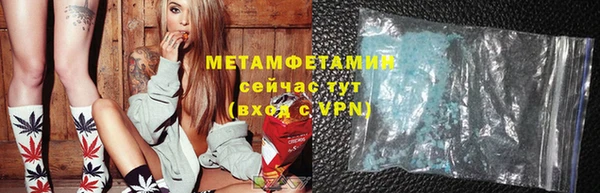 дистиллят марихуана Краснотурьинск