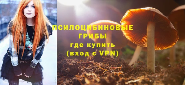 COCAINE Красноперекопск