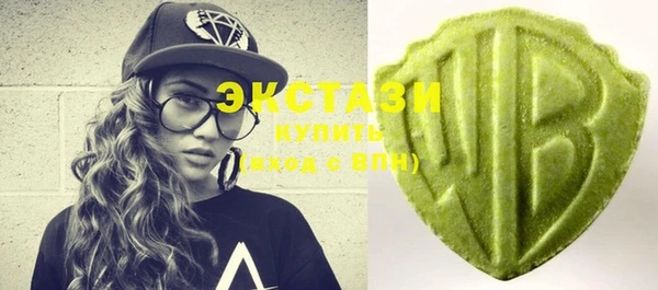 дистиллят марихуана Краснотурьинск