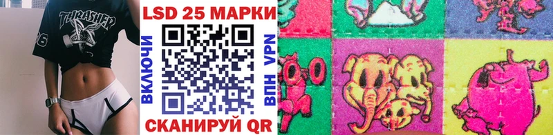 Марки NBOMe 1,8мг Маркс