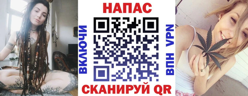 Купить закладки  Маркс  Бошки марихуана сатива 